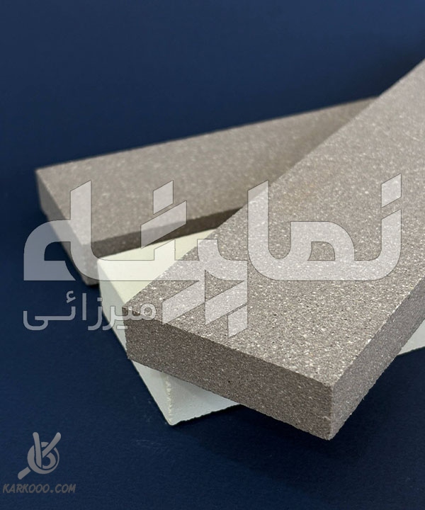 نماپیشه، فروش سنگ و آجر از اصفهان در  کارکو