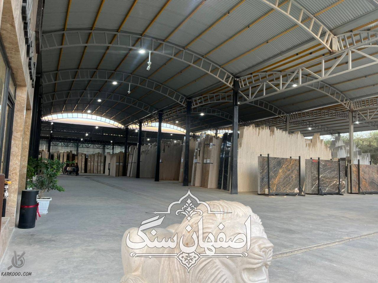 اصفهان سنگ خرید سنگ ساختمانی مستقیم از کارخانه اصفهان در  کارکو