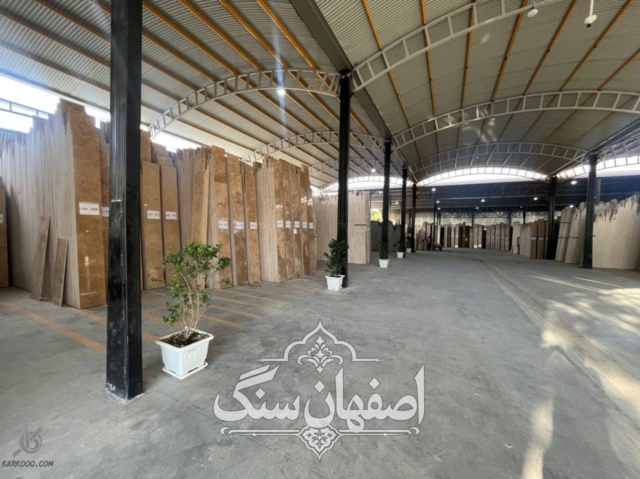 اصفهان سنگ خرید سنگ ساختمانی مستقیم از کارخانه اصفهان در  کارکو